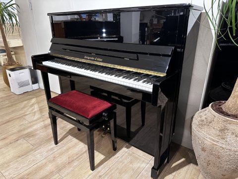 Steingraeber sohne piano 122 zwart gebruik 2